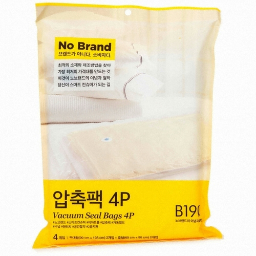 �̸�Ʈ ��귣�� �Ծ�����