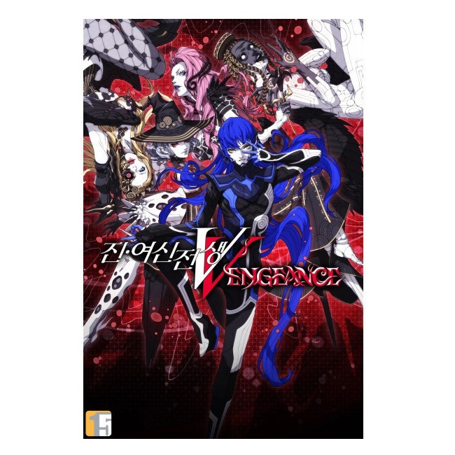 진 여신전생 5 Vengeance 한글판 PC, 스팀코드_이미지