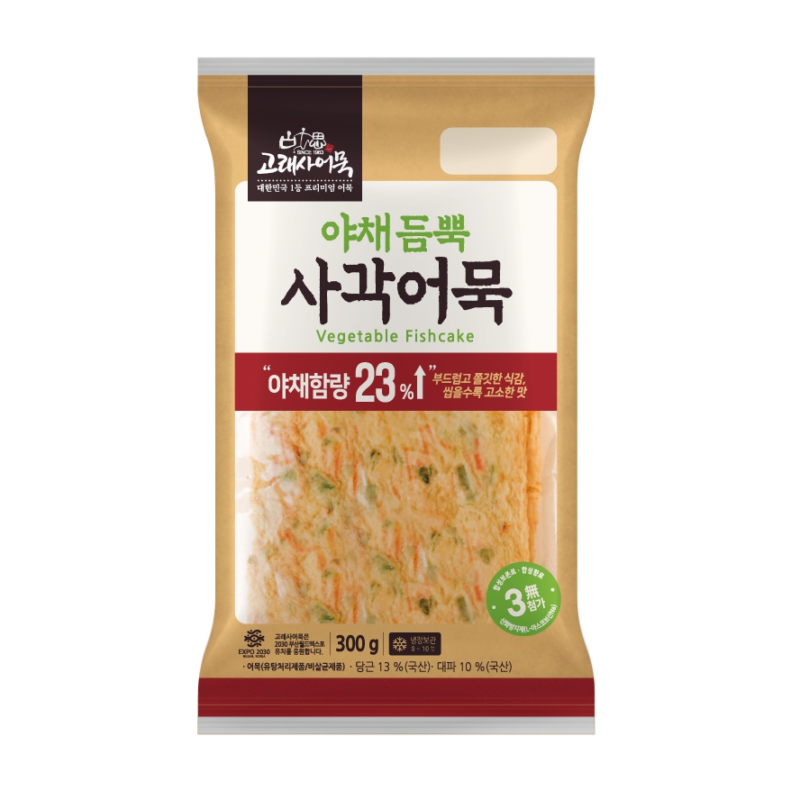 늘푸른바다 고래사어묵 5가지 야채듬뿍 사각어묵 300g (4개)