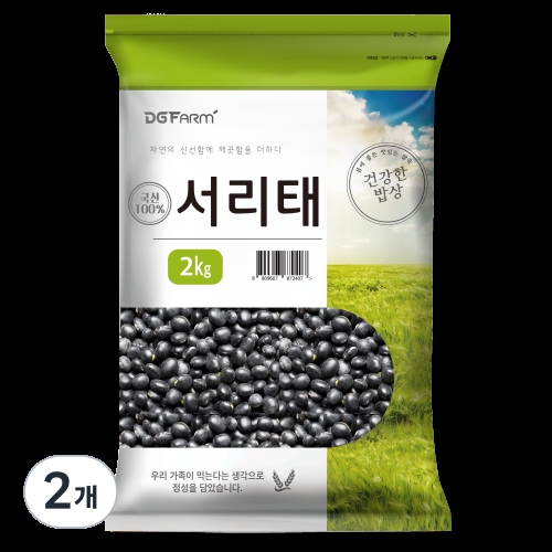 건강한밥상 국산 서리태 2kg 2개_이미지