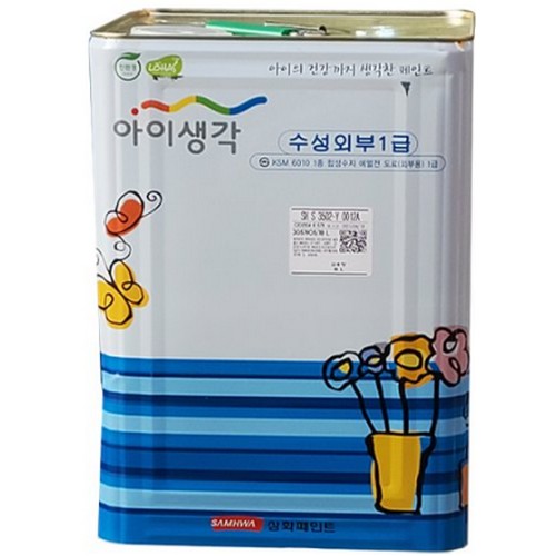 삼화페인트 아이생각 수성 외부1급 (18L)_이미지