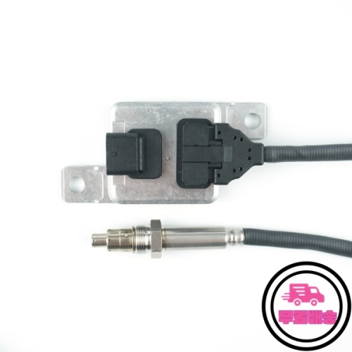 아우디 질소 산화물 센서 04L907805P 5WK97239 NOX 산소 폭스바겐 티구안 캐디 2.0 TDI A3 스포트백 A4 아_이미지