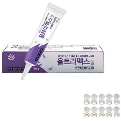 국보싸이언스 울트라맥스겔 40g + 먹이통 10개 (1세트)_이미지