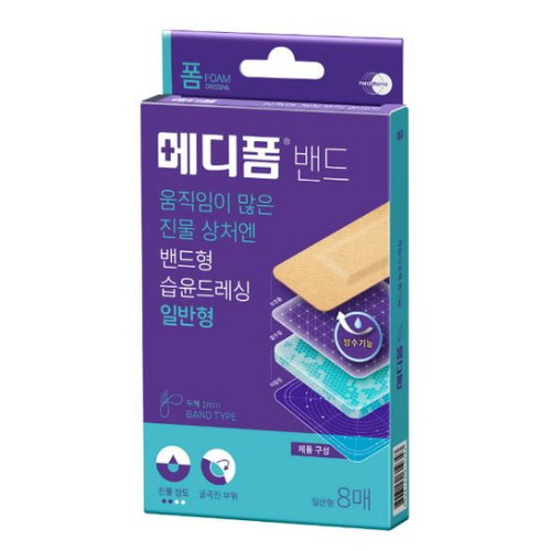 한국먼디파마 밴드 일반형 8개 (2팩(16개))_이미지