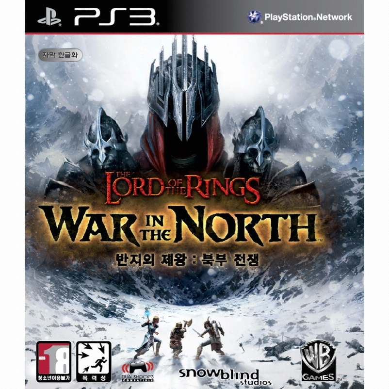 반지의 제왕 : 북부 전쟁 PS3 일반판_이미지