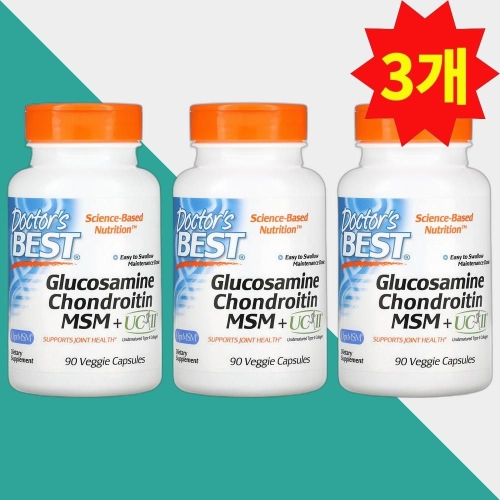 닥터스베스트 글루코사민 콘드로이틴 MSM + UCII 90캡슐 (3개)_이미지