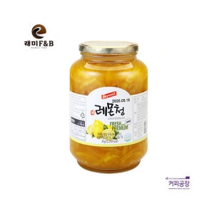 쥬피터 주피터 레몬청 2kg 액상차 레몬차 레몬베이스