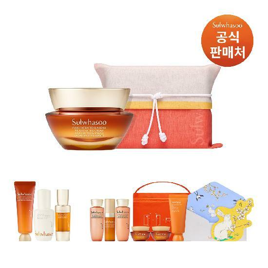 설화수 자음생크림 50ml (지함보 세트)_이미지