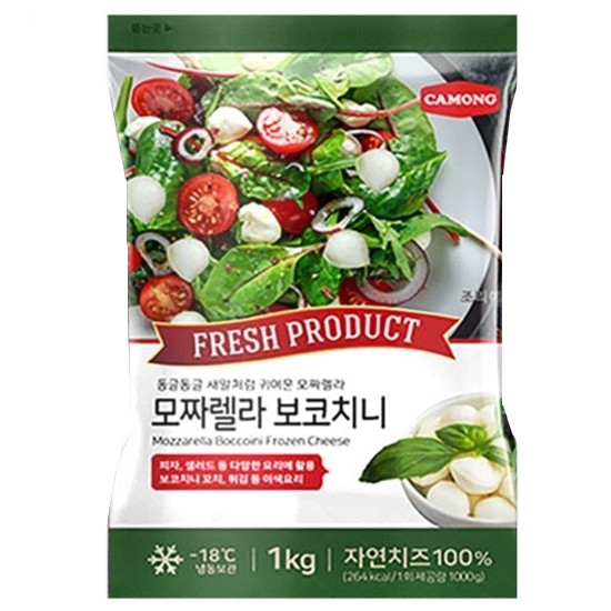 모짜렐라 보코치니 치즈 1kg