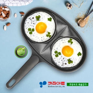 키친아트 휴브 2구 에그팬 (24cm)