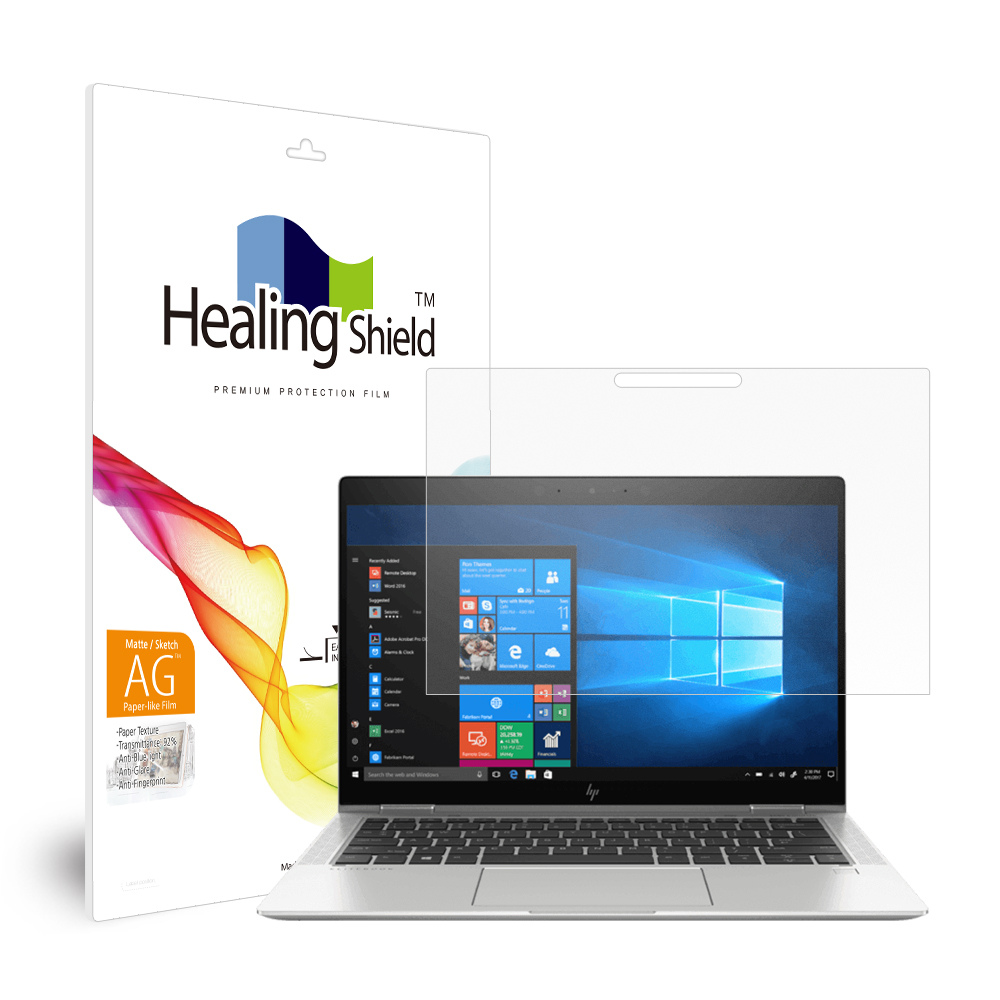 폰트리 힐링쉴드 HP 엘리트북 x360 1030 G4 종이질감 지문방지 블루라이트차단 액정보호필름