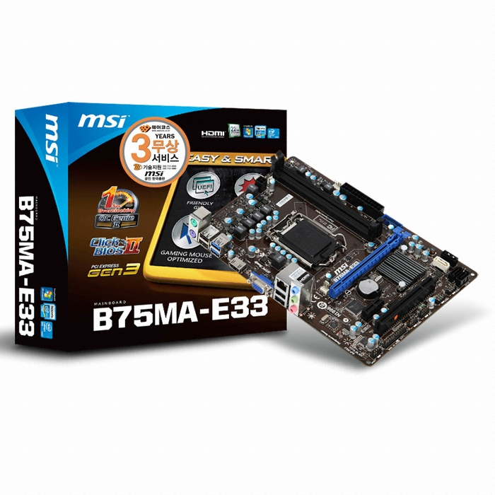 MSI B75MA-E33 GEN3_이미지