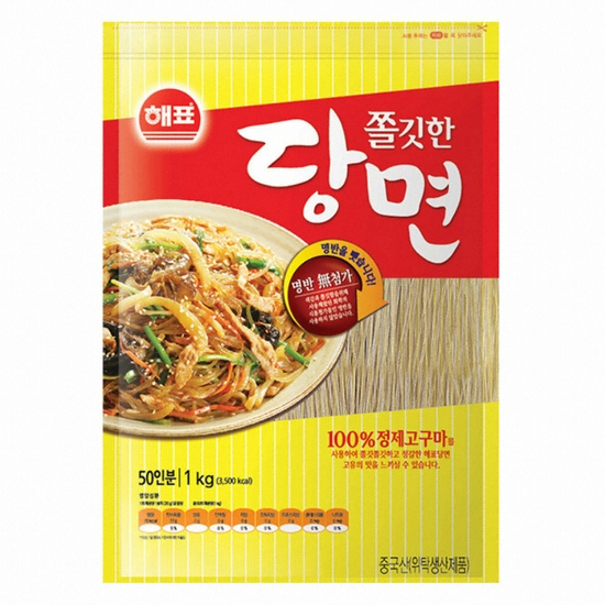사조대림 해표 쫄깃한 당면 1kg이미지입니다. 누르면 해당 게시물로 새창이동합니다.