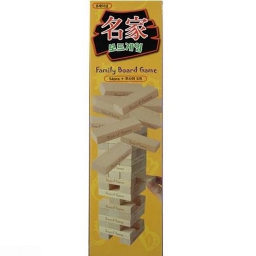 [불명] 에누리 쇼핑  1%  명가 보드게임 젠가