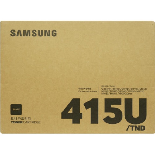 삼성전자 정품 MLT-D415U 검정 (정품)_이미지