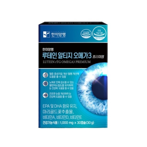 한미양행 루테인 알티지 오메가3 프리미엄 30정 (4개)_이미지