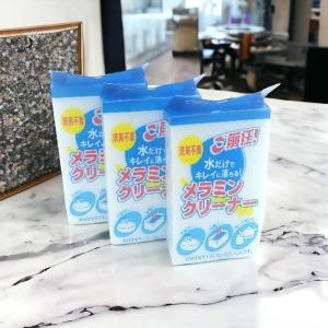 매직블럭 퓨어 스펀지 만능스펀지 개별포장_이미지