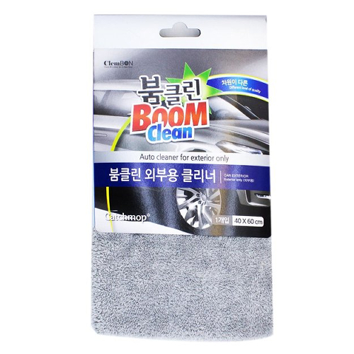 붐클린 외부용 클리너