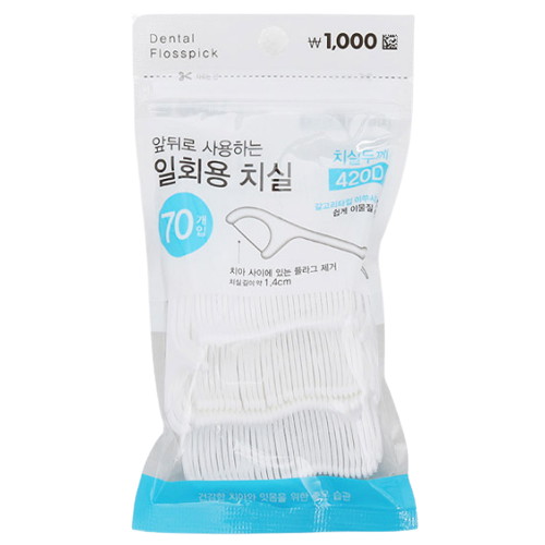 다이소 ㅤ지퍼백 치실 70개 (1개)_이미지