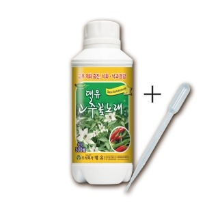 대유 대유 고추꽃노래 500mL  개화증진/화아분화증진_이미지
