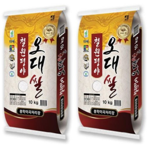 봉학미곡처리장 2026 햅쌀 철원평야 오대쌀 10kg (2개)_이미지
