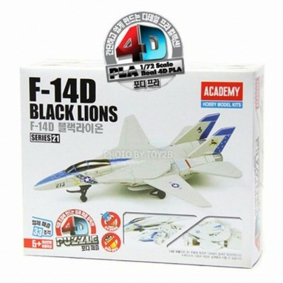 ��ī���̰��� ��4D���� F-14D �������̿�