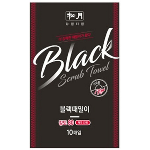 송월타월 블랙 때밀이 80이미지입니다. 누르면 해당 게시물로 새창이동합니다.