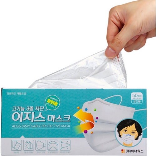 이너웍스 이지스 대형 (50매)_이미지