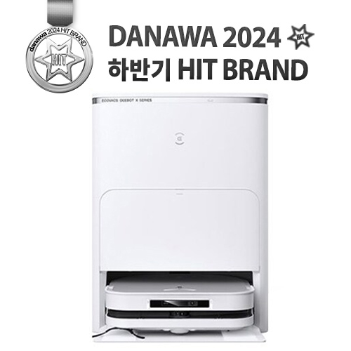 에코백스 디봇 X5 프로 옴니 (화이트)_이미지