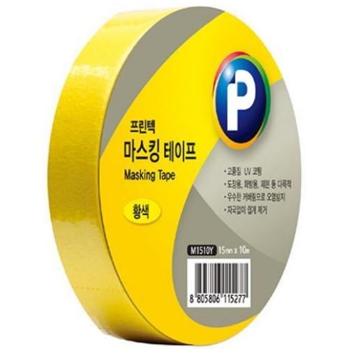 프린텍 M1510Y 마스킹테이프 15mm (10m, 10개)