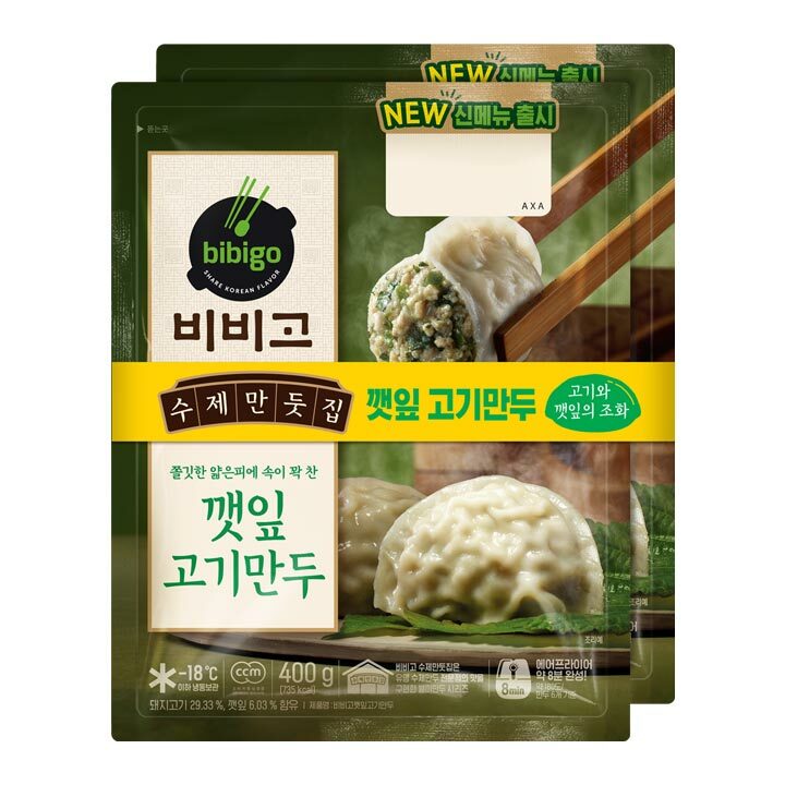CJ제일제당 비비고 수제만둣집 깻잎 고기만두 400g (6개)_이미지