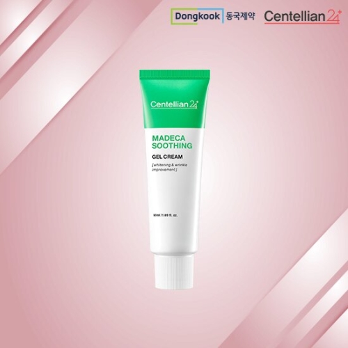 센텔리안24 체험특가 마데카 수딩 젤크림 50ml (1개)_이미지