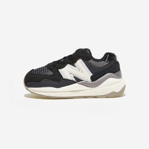 뉴발란스키즈 IV5740RS_이미지