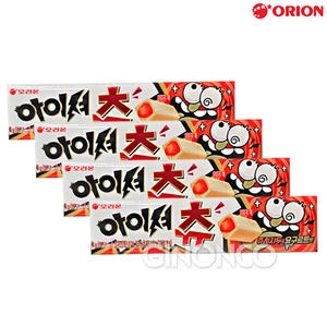 ������ ���̼��� �䱸��Ʈ �ڵ� 48g