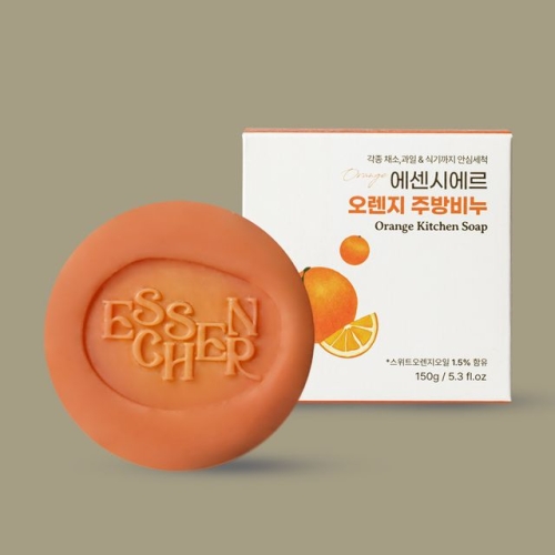 에센시에르 오렌지 주방비누 150g이미지입니다. 누르면 해당 게시물로 새창이동합니다.
