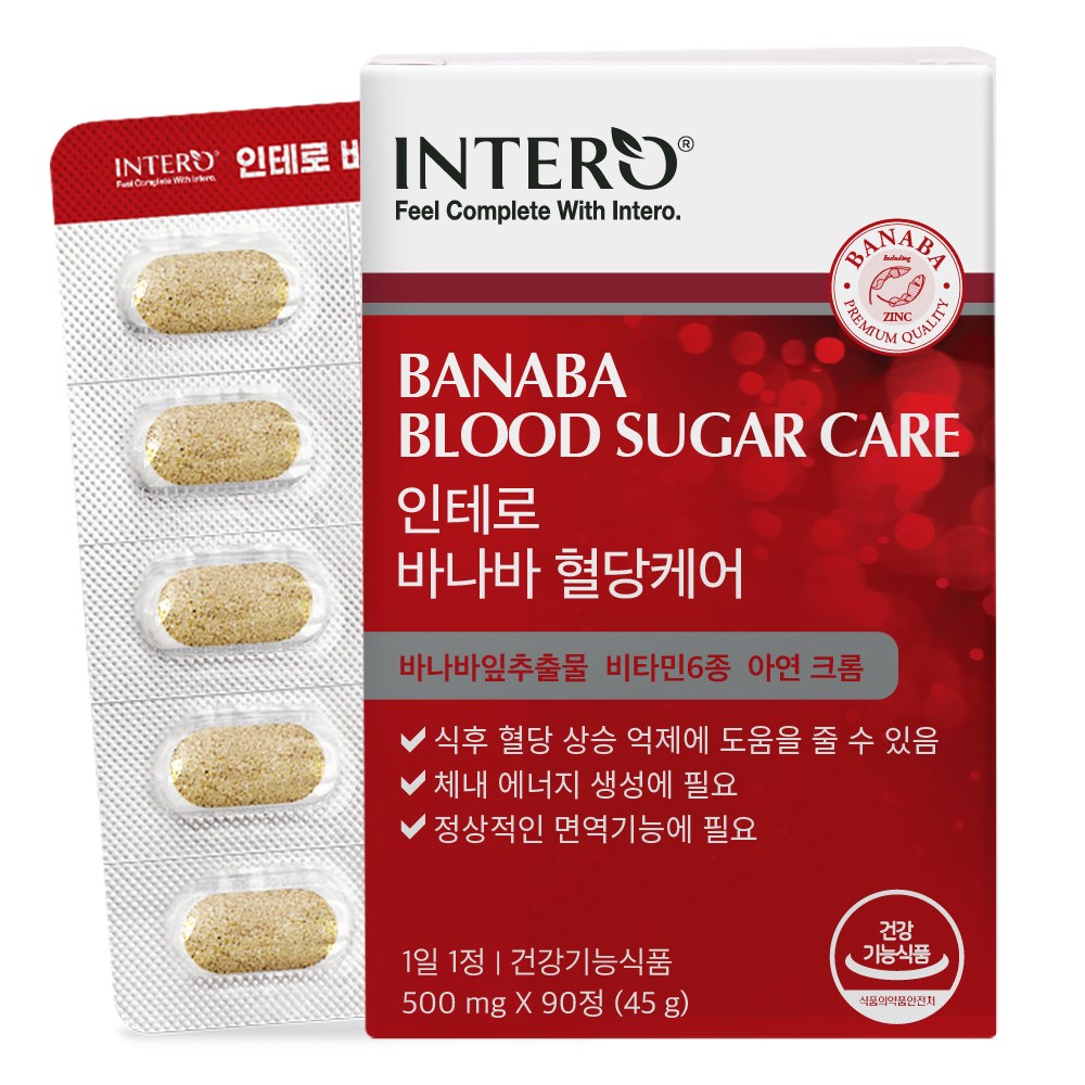 인테로 바나바 혈당케어 90정