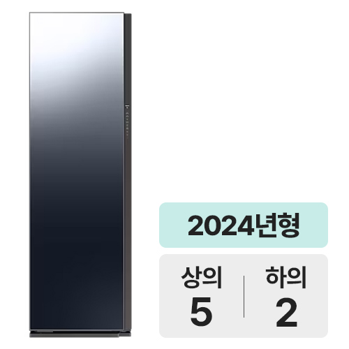 삼성전자 비스포크 에어드레서 DF10C9500CS_이미지