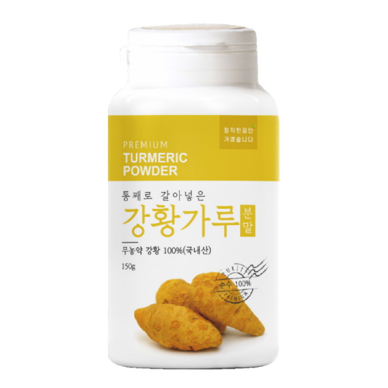 유기농마루 강황가루 150g (1개)_이미지