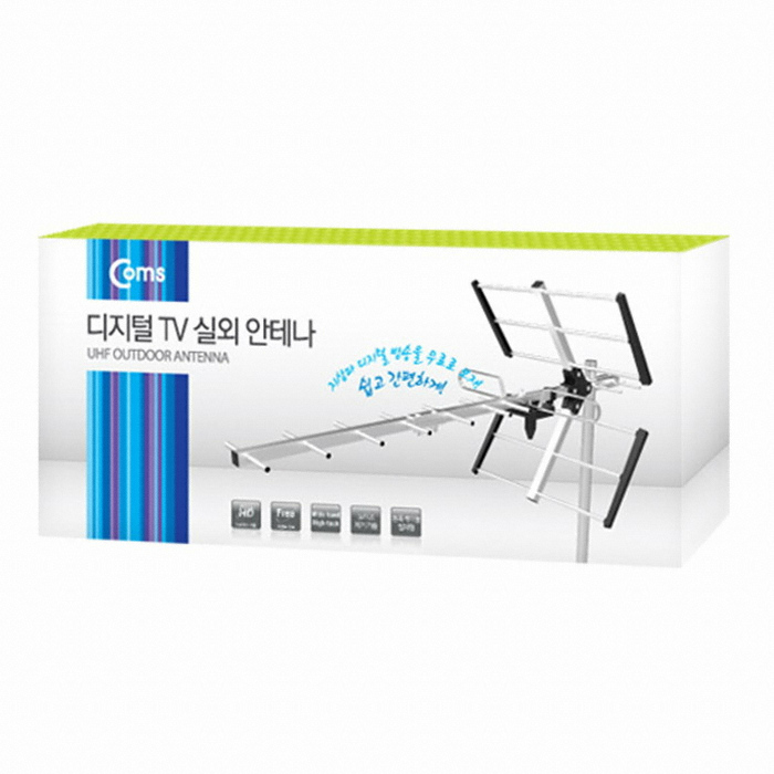 라이트컴 COMS 디지털 TV 실외 안테나 GK505 (정품)_이미지