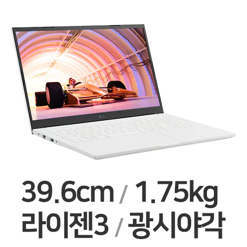 LG전자 2022 울트라PC 15UD40Q-GX30K WIN11