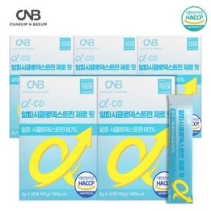 CNB 알파시클로덱스트린 핏 60정 (5개)_이미지