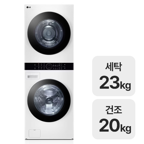 LG전자 트롬 오브제컬렉션 워시타워 W20WANQ (일반설치)