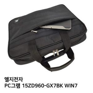 그램 LG 15ZD960 15ZB970 시리즈용 컬러파우치 kp-1003이미지입니다. 누르면 해당 게시물로 새창이동합니다.