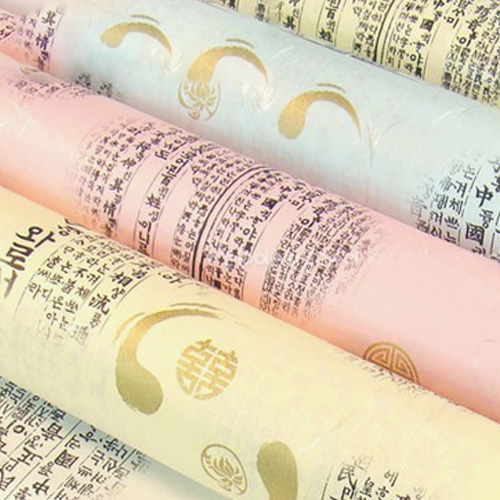 인견한지 종이롤 포장지 하늘