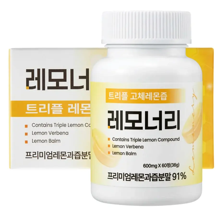 레모너리 트리플 고체 레몬즙 60정