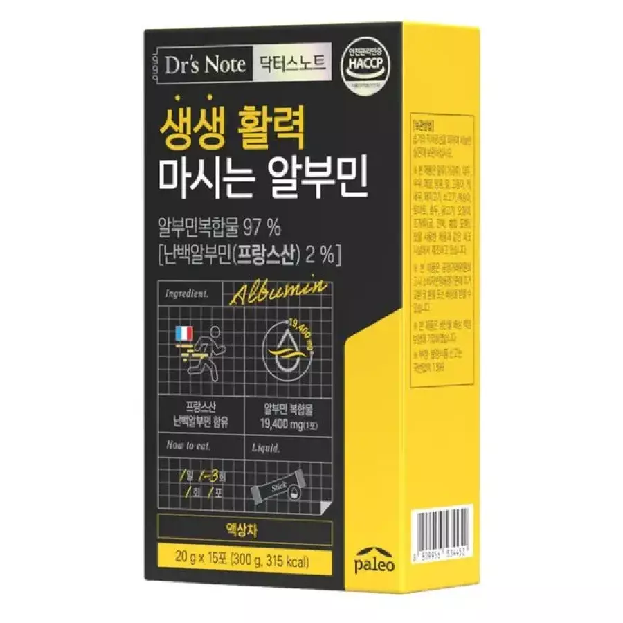 닥터스노트 생생 활력 마시는 알부민 20g 15포 (10개)_이미지
