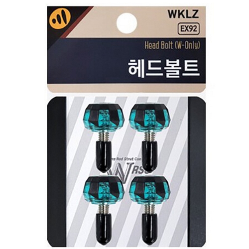 W 받침틀 고정 헤드 볼트