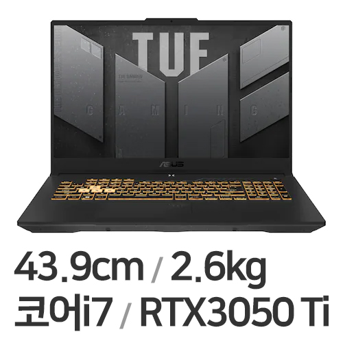 ASUS TUF Gaming F17 FX707ZE-HX028