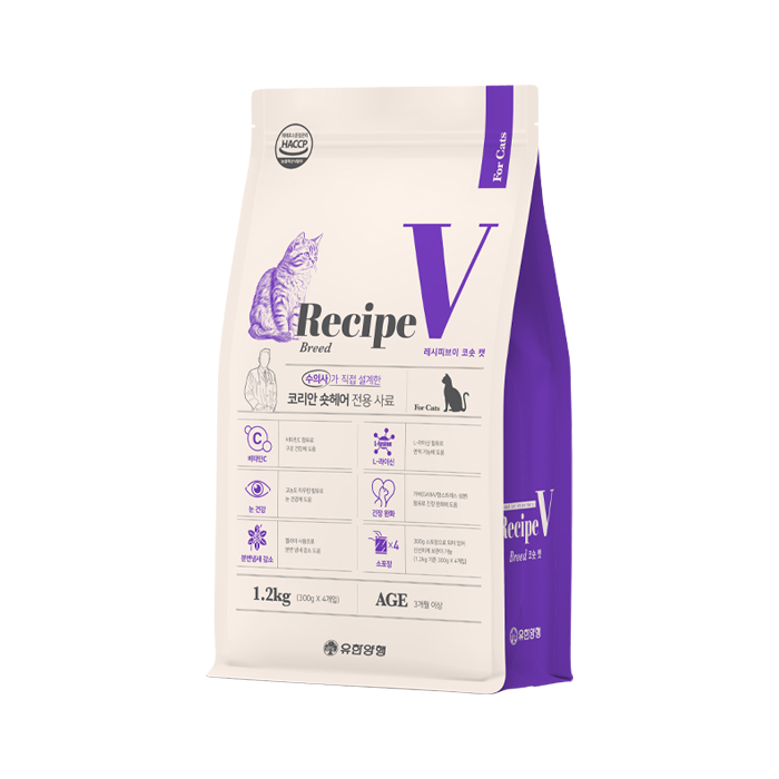 유한양행 레시피브이 ㅤ코숏 1.2kg (2개)_이미지