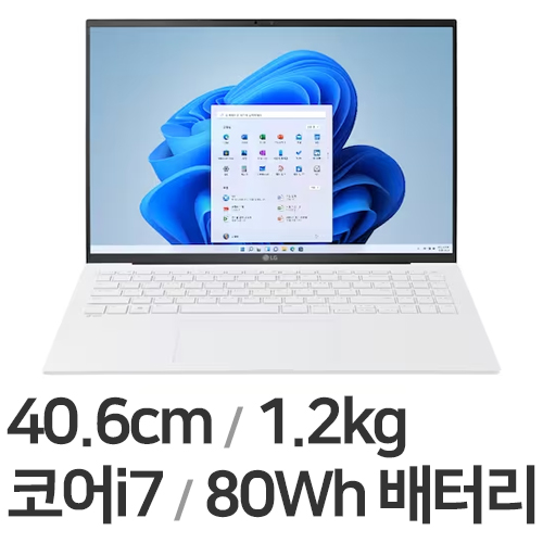 LG전자 2023 그램16 16Z90R-GD79K (SSD 512GB)_이미지